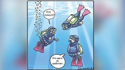 Принцесса в лифте