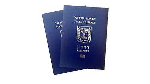 Барух Аба, господин Шендерович!